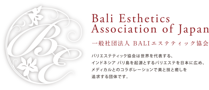 Bali Esthetic Association of Japan